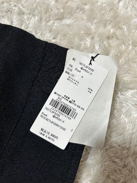 1���V�i�^�O�t��YECCA VECCA���t�n�C�E�G�X�g�p���c