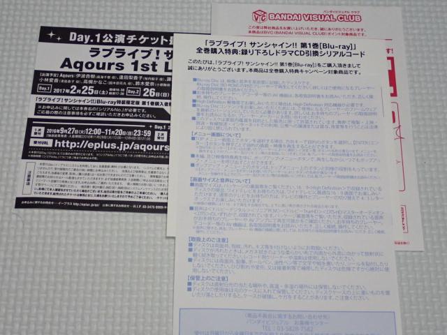 BDuCu!TVC 1 2g u[C  CD/DVD/rfI 