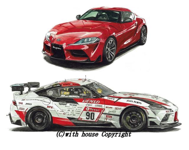 NC-990トヨタスープラ限定版画サイン額装作家平右ヱ門 < 自動車/バイク NC-990トヨタスープラ限定版画サイン額装作家平右ヱ門 < 自動車/バイク