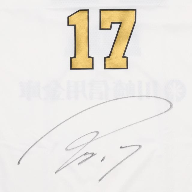 #17 �ѓc �ɑI�蒅�p 2024-25�I�[�Z���e�B�b�N���j�t�H�[��(AWAY�j�㉺�Z�b�g(���M�T�C������)