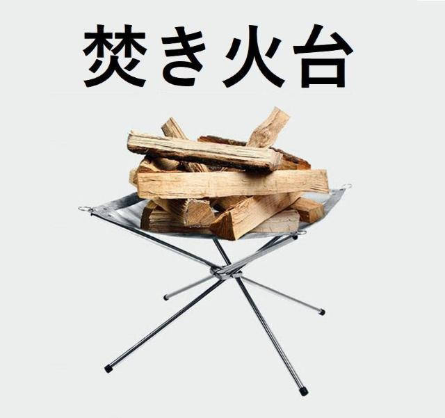 ܂ݎ Α AEghA 芴 bV^Cv  W[/X|[c 