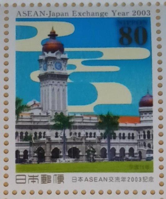 80~؎~1@{ASEAN𗬔N2003LO@}[VA 