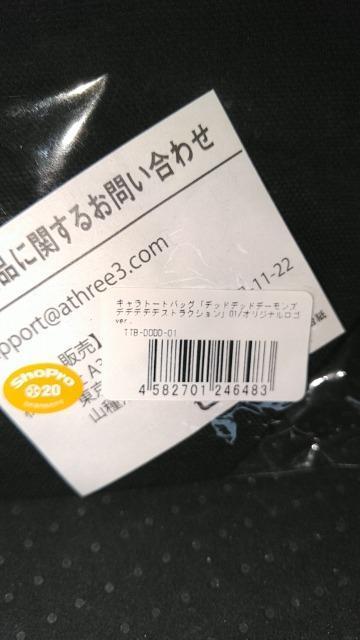 fbhfbhf[YfffffXgNV  Lg[gobO 01/IWiSver.  Aj/R~bN/LN^[ 