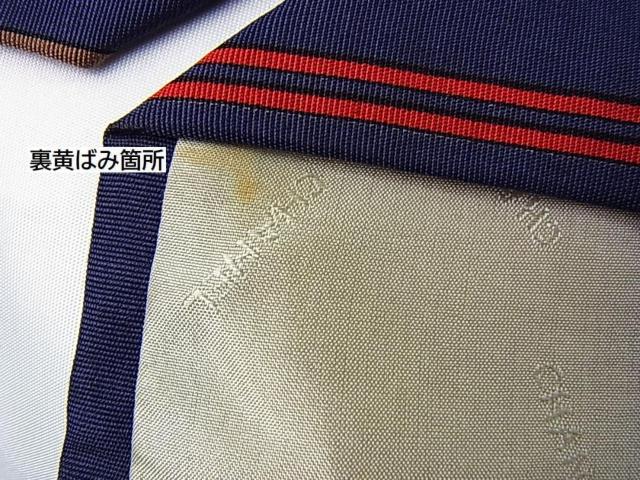 500~X^KL@CHANEL@Vl@@VNlN^CQ{܂Ƃ߂USED