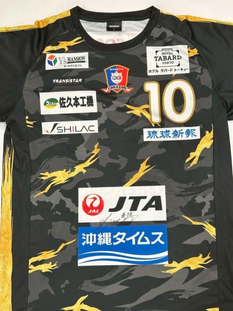 No.10  MI蒅p jtH[@iMTCj   W[/X|[c 