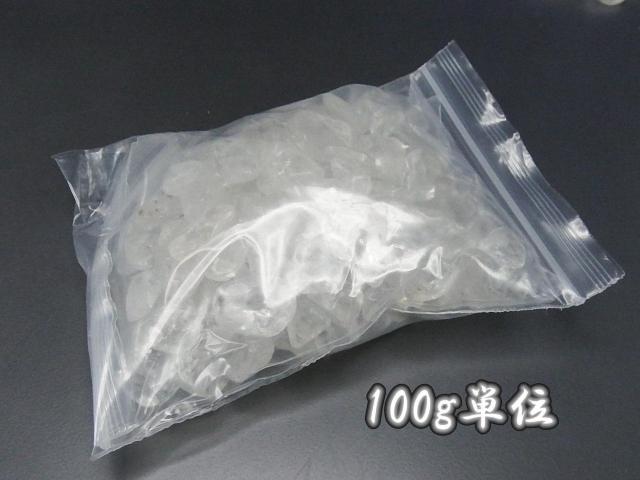 J^򉻗p{VRVR100gTCY  ANZT[/v 