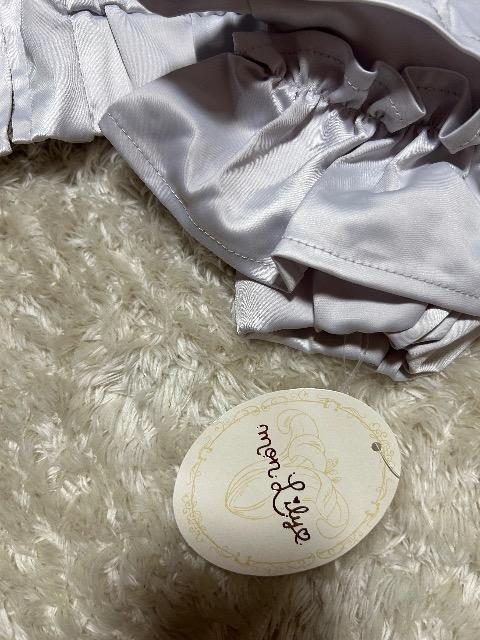 Vi^Otmon. LilytV[gu]  t@bV 