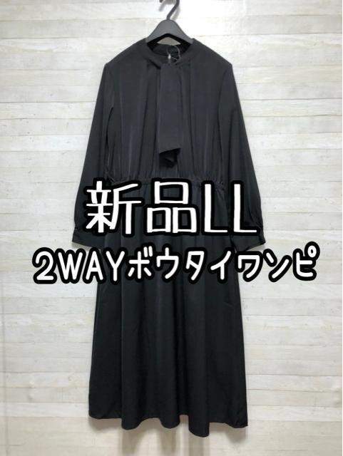 ViLL􍕖n{E^C2WAYs[X􂨏oȂǐFXQ138   t@bV 