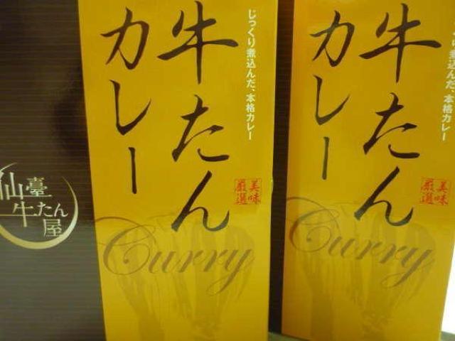 �݂€�������^���J���[