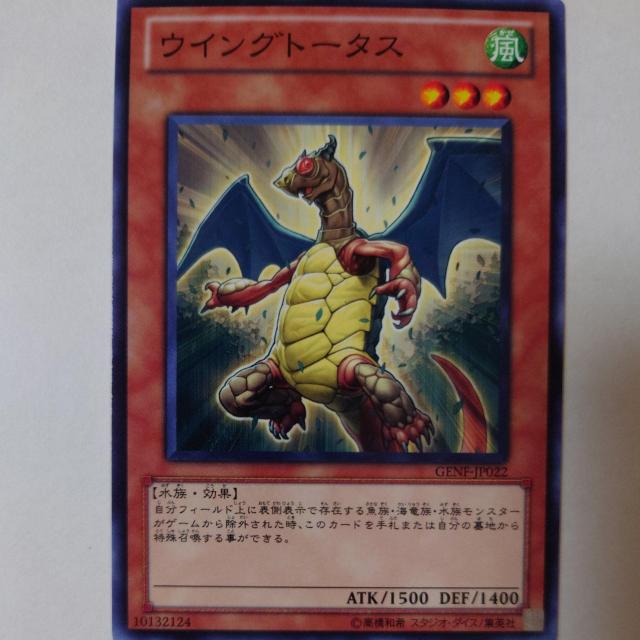 VY@ECOg[^X@m[}   g[fBOJ[h 