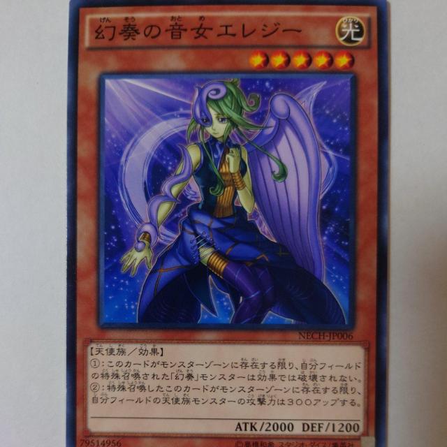 VY@t̉GW[@m[}   g[fBOJ[h 