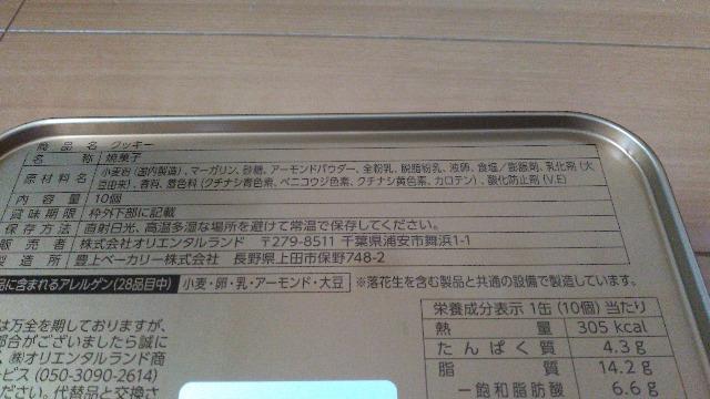 ][g2025X'masNbL[  CeA/Ct 