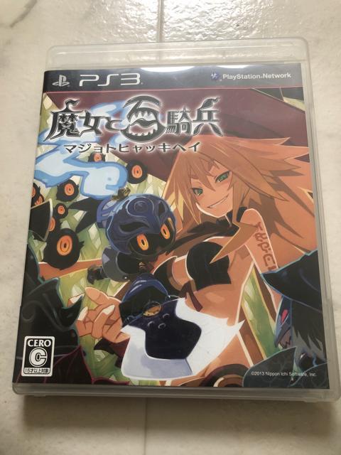 魔女と百騎兵 PS3ソフト < ゲーム本体/ソフト 魔女と百騎兵 PS3ソフト < ゲーム本体/ソフトの