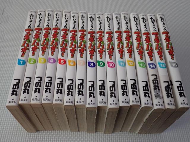 { 悤̃}LoI[ S16ZbgmF   Aj/R~bN/LN^[ 