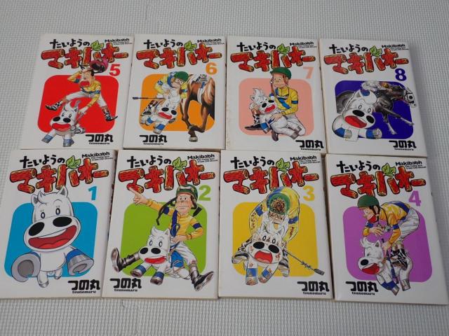 { 悤̃}LoI[ S16ZbgmF  Aj/R~bN/LN^[ 