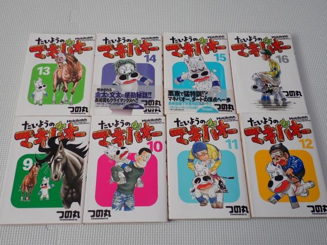 { 悤̃}LoI[ S16ZbgmF  Aj/R~bN/LN^[ 