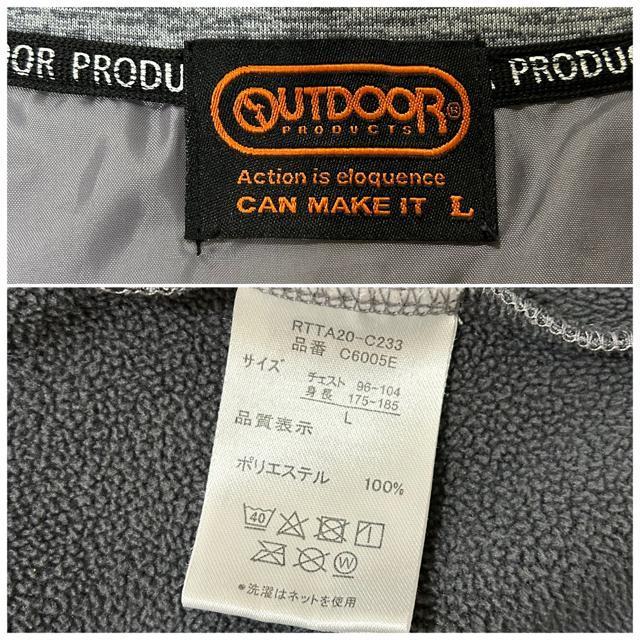 i OUTDOOR PRODUCTS t[XWPbg O[ L N  uh 