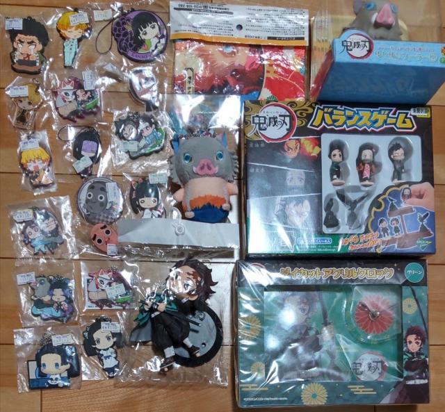 鬼滅の刃グッズ詰め合わせ福袋! < アニメ/コミック/キャラクター 鬼滅の刃グッズ詰め合わせ福袋! < アニメ/コミック/キャラクターの