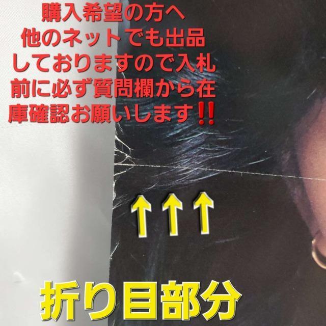 ���݁��������A�I30�N�ȏ�O�������T������~�j�|�X�^�[�� �� �^�����g�O�b�Y�� 