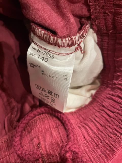 未使用 タグ付き マーキーズ コーデュロイ長ズボン 140 男女兼用 < キッズ/ベビー 未使用 タグ付き マーキーズ コーデュロイ長ズボン 140 男女兼用 < キッズ/ベビーの