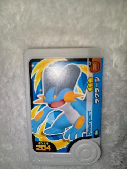 ポケモンフレンダ*ラグラージ*未使用 < トレーディングカード ポケモンフレンダ*ラグラージ*未使用 < トレーディングカードの
