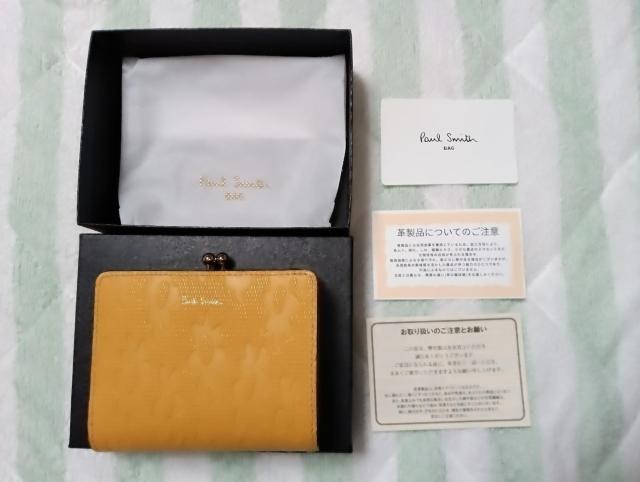 Paul Smith ポールスミス がま口二つ折り財布 エンボス加工 イエロー 箱・説明書付 < ブランド Paul Smith ポールスミス がま口二つ折り財布 エンボス加工 イエロー 箱・説明書付 < ブランドの