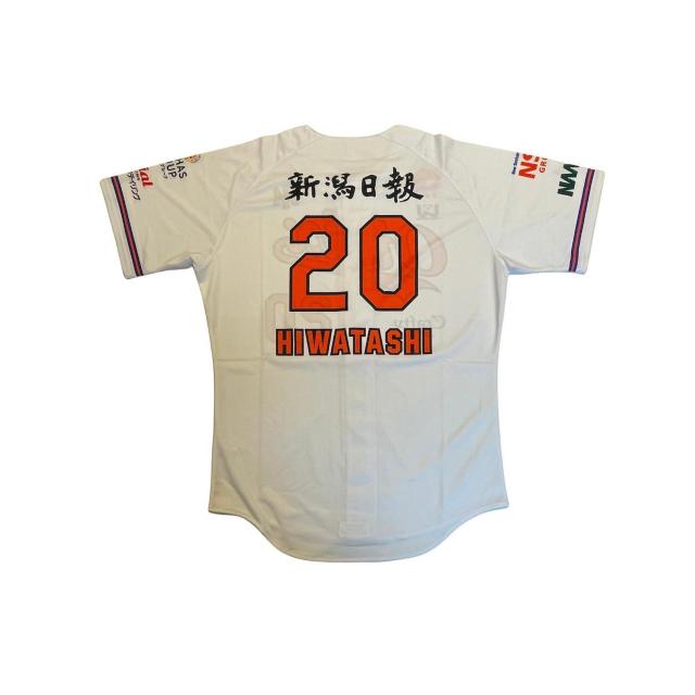 #20 ���n �A���I�� �����p�z�[�����j�t�H�[��  �� ���W���[/�X�|�[�c�� 