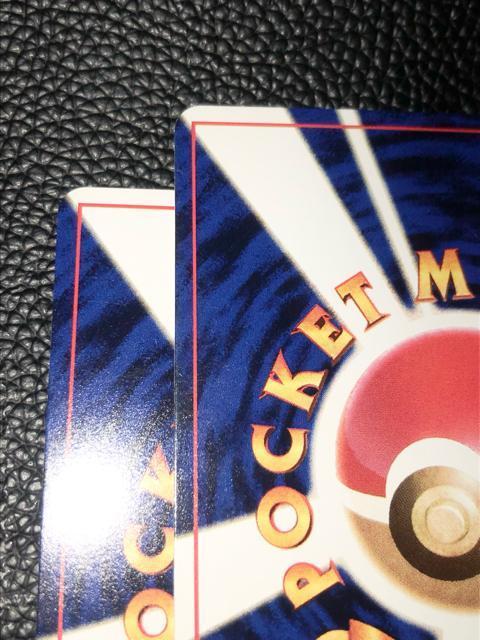 �ɔ��i  �|�P�����J�[�h ���`���[�� �����R���R���R�~�b�N2001�N1���� ���܂� �� �g���[�f�B���O�J�[�h�� 