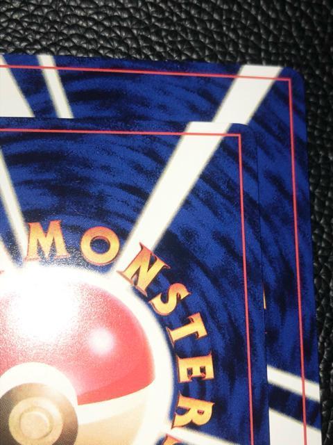 �ɔ��i  �|�P�����J�[�h ���`���[�� �����R���R���R�~�b�N2001�N1���� ���܂� �� �g���[�f�B���O�J�[�h�� 