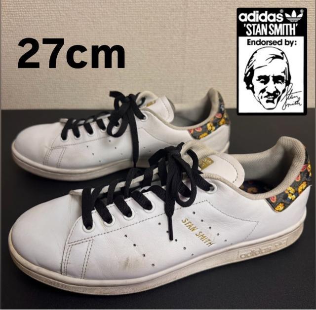 �yadidas�zSTAN SMITH 27cm �ԕ� ���x�� �R������  �� �u�����h�� 