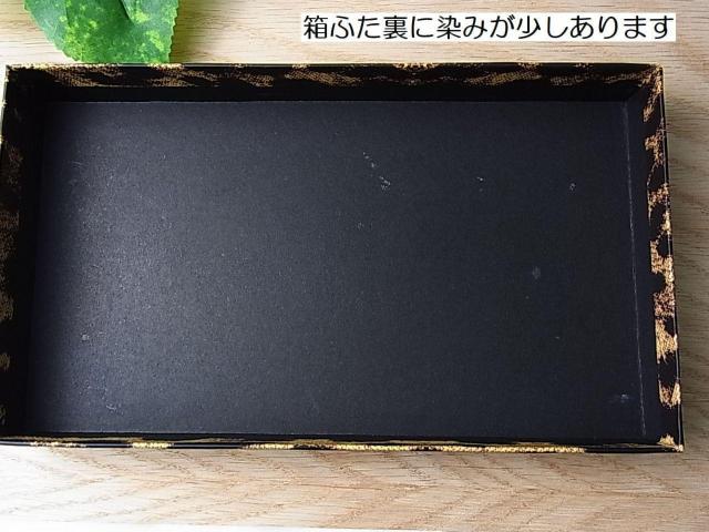 500�~�X�^�����K�i �V�i���l Think Bee! �V���N�r�[ �����z ���b�N�n�[�g��1��9800�~ �� �u�����h�� 