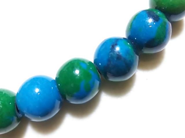 天然石★クリソコラ ラウンド8mm 半連 < 女性アクセサリー/時計 天然石★クリソコラ ラウンド8mm 半連 < 女性アクセサリー/時計の