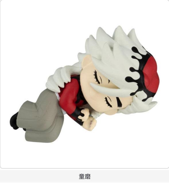 �S�ł̐n �˂ނ点�� ��R�e ���� �� �z�r�[�� 