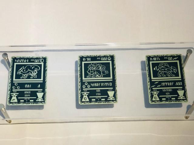 金属カード メタルカード 高級感 重量感あります GXマーカーなどに 純金製ではありません 3枚セット < トレーディングカード 金属カード メタルカード 高級感 重量感あります GXマーカーなどに 純金製ではありません 3枚セット < トレーディングカードの