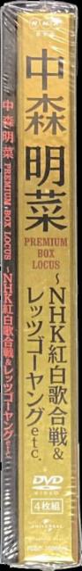 �V�i���J��   ���X���� PREMIUM BOX LOCUS 4���g DVD-BOX �g���̍��� ���b�c�S�[�����Oetc. �� �^�����g�O�b�Y�� 