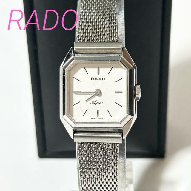 RADO ���h�[ Apis �A�s�X SS �芪�� �V���o�[������ ���f�B�[�X�r���v ����ǍD  �� �u�����h�� 