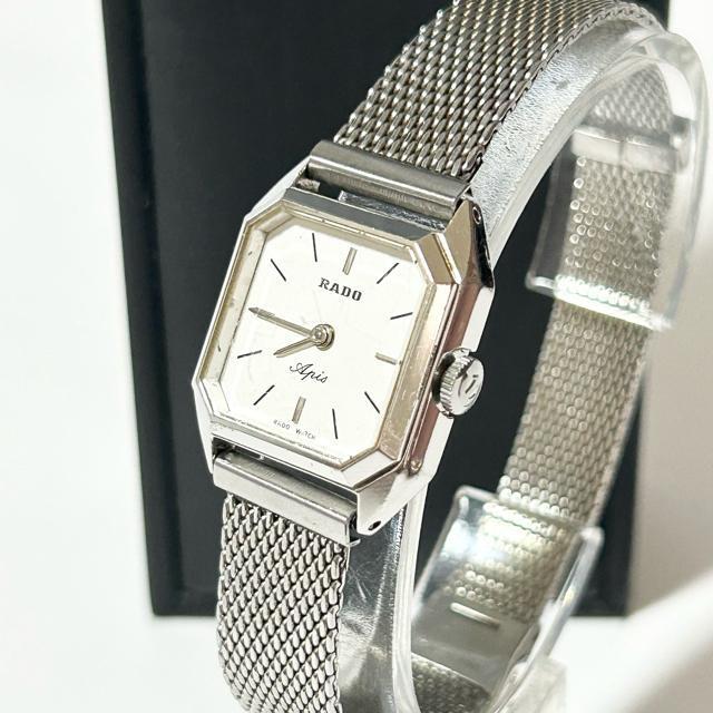 RADO ���h�[ Apis �A�s�X SS �芪�� �V���o�[������ ���f�B�[�X�r���v ����ǍD �� �u�����h�� 