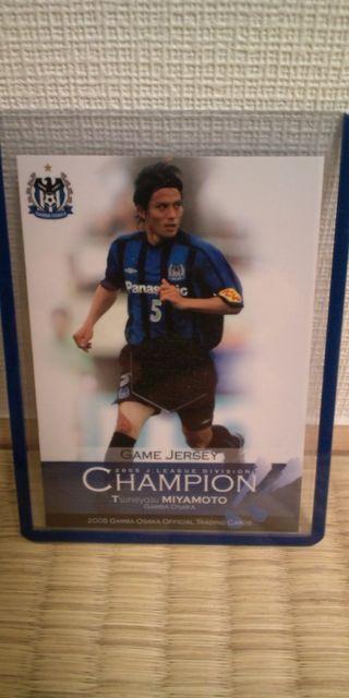 2005 宮本恒靖 ジャージカード < トレーディングカード  2005 宮本恒靖 ジャージカード  < トレーディングカードの