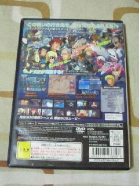 PS2 SDK_ W[WFl[VElIG-GENERATION  Q[{/\tg 
