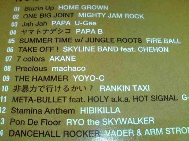 《初回盤》BEAR MAN G-MAN MISON-B RICKIE-G AKANE PUSHIM < CD/DVD/ビデオ  《初回盤》BEAR MAN G-MAN MISON-B RICKIE-G AKANE PUSHIM < CD/DVD/ビデオの