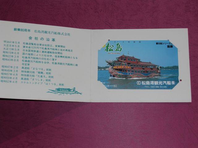 {Oi@ۊόfsswLO@@Q   `Pbg/ 