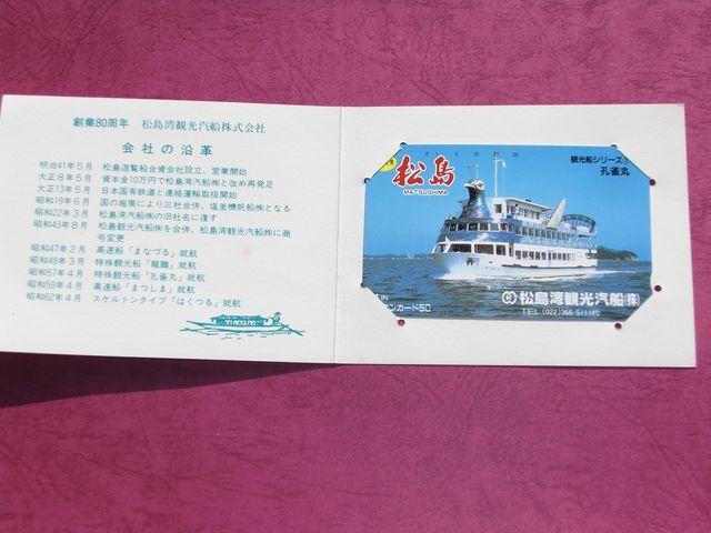 {Oi@ۊόfsswLO@@Q  `Pbg/ 