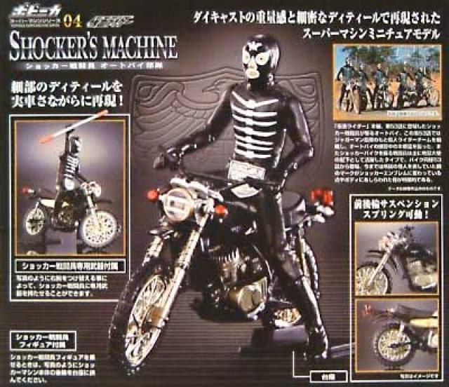 |sjJX[p[}V@VbJ[퓬I[goC  zr[ 