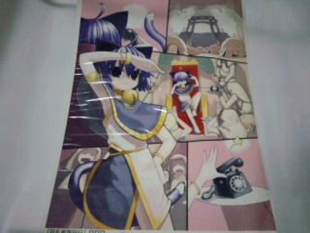 ƑL@񔄕i@@@Zbg`  zr[ 