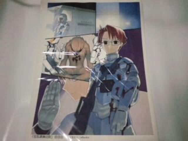 ƑL@񔄕i@@@Zbg`  zr[ 