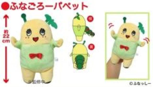 yӂȂ[.ӂȂ[zwől` pybg  Aj/R~bN/LN^[ 