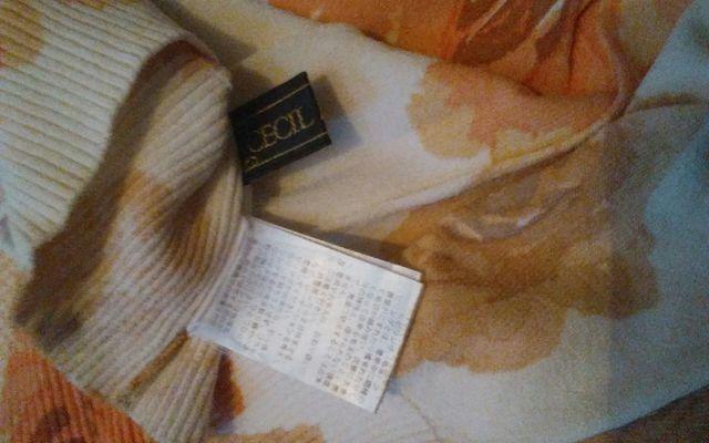 CECIL McBEE@i@[Y@lTCY@tĕ  uh 