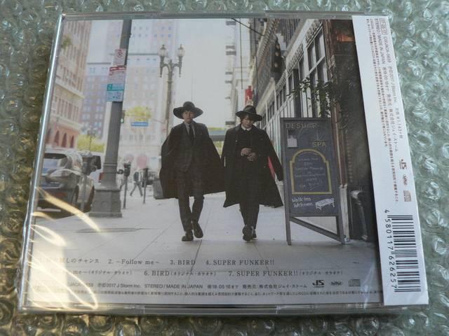 新品/亀と山P『背中越しのチャンス』【初回限定盤2】他にも出品 < タレントグッズ  新品/亀と山P『背中越しのチャンス』【初回限定盤2】他にも出品 < タレントグッズの