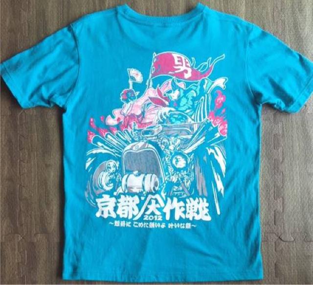 ss ~ jOtTVc 10-FEET bN ohT Be[W Ò VINTAGE Xgn ~[WV  jt@bV 