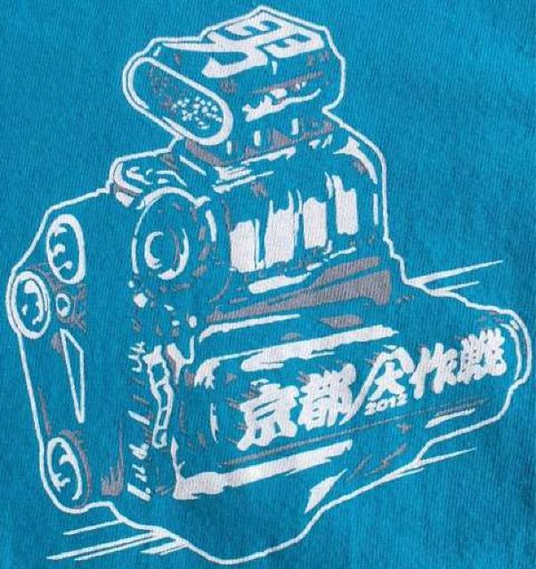 ss ~ jOtTVc 10-FEET bN ohT Be[W Ò VINTAGE Xgn ~[WV  jt@bV 